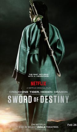 GrooveWorx-Trailers-SwordOfDestiny