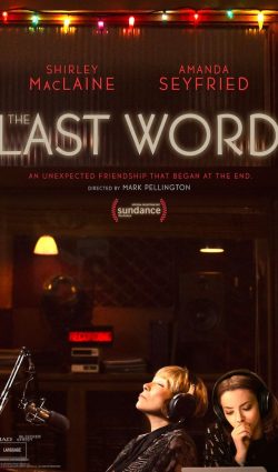 GrooveWorx-Trailers-TheLastWord